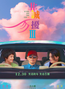 亚洲男人的天堂网